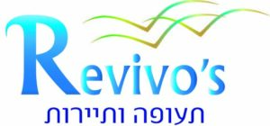 רביבוס טורס